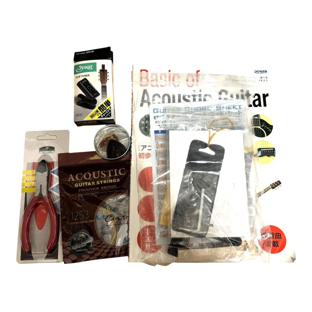 Legend by ARIA アコースティックギター FG-15