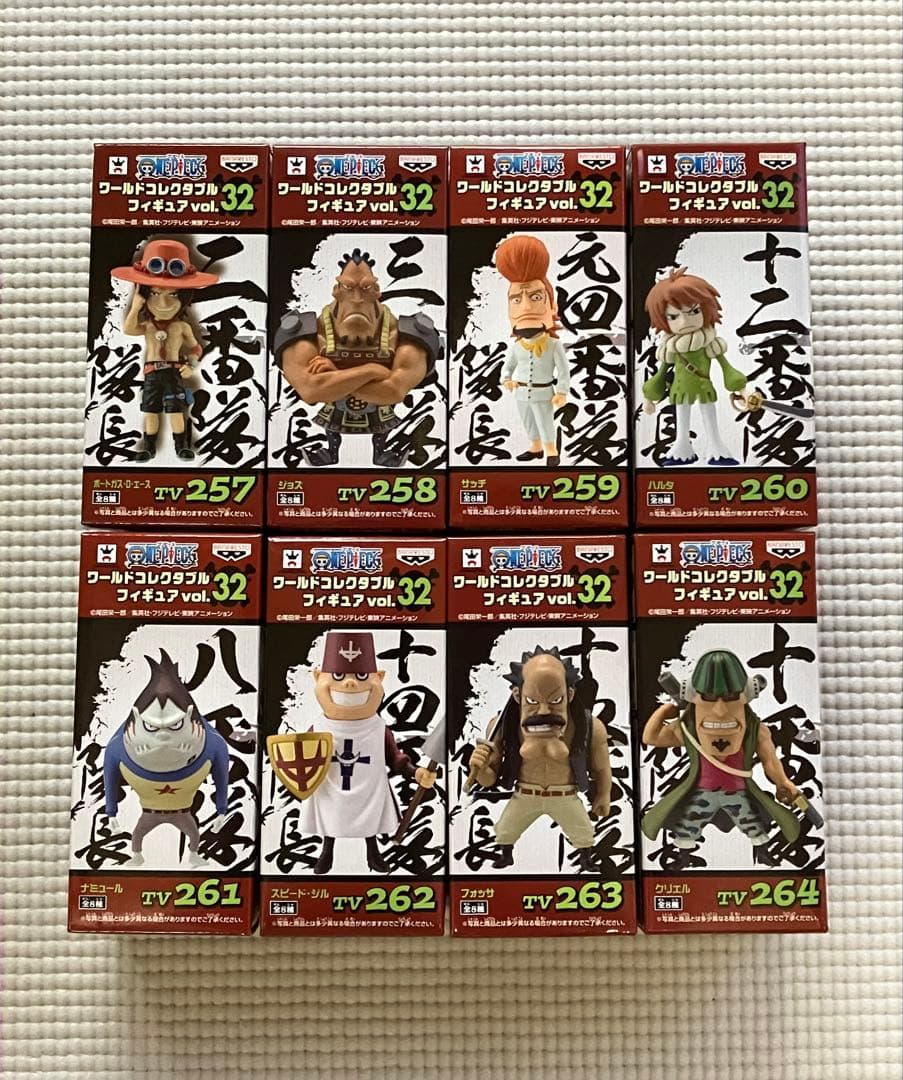ワールドコレクタブル ワンピース 白ヒゲ海賊団 赤髪海賊団 26種【未開封品】