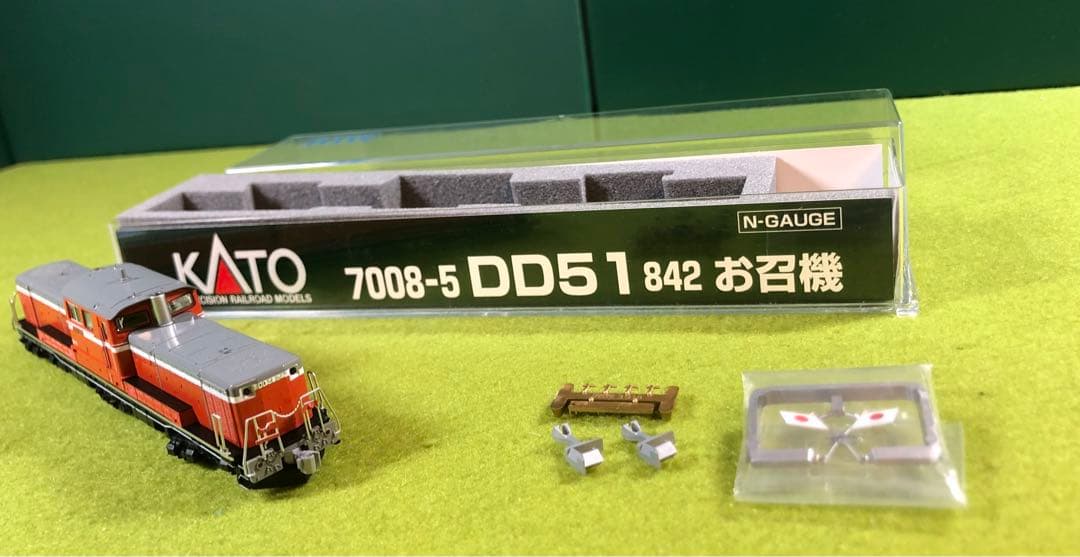 【中古・美品】KATO 7008-5 DD51 842 お召機