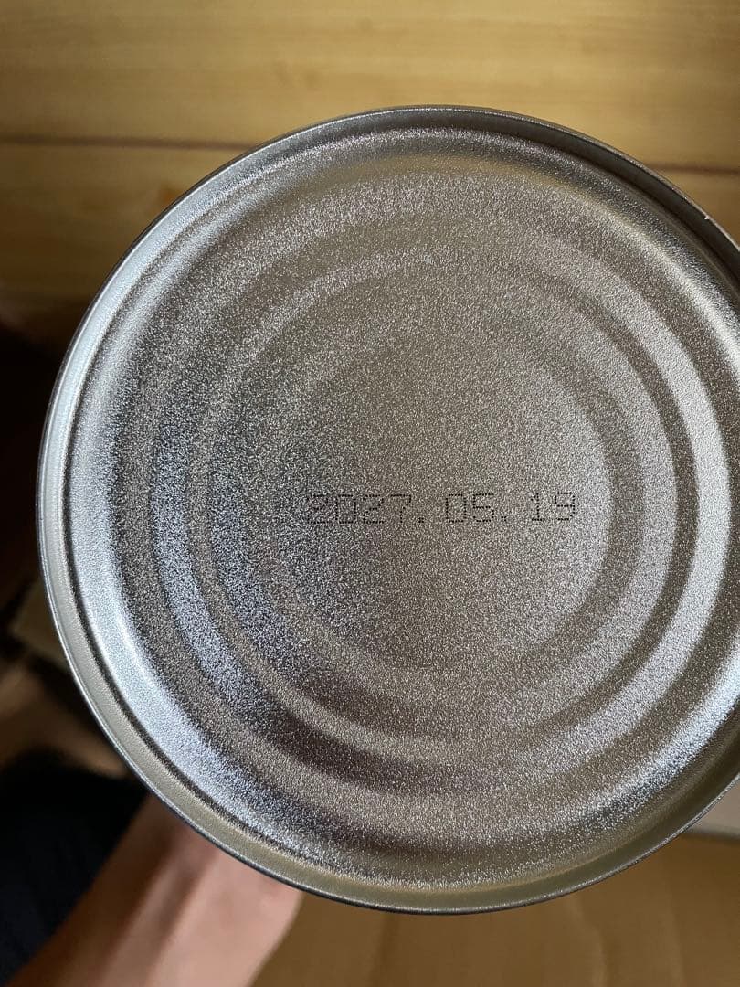 ミキプルーン　プロテイン　4箱セット 二缶✖️4