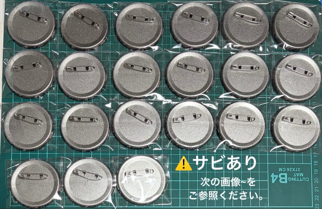 いれいす If C.O.G 缶バ 40点セット