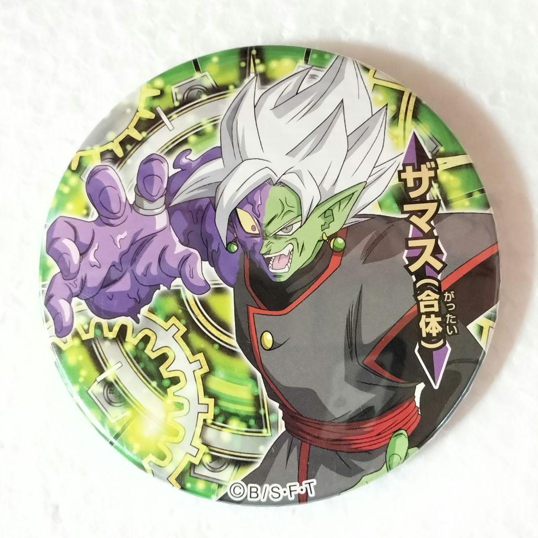 ドラゴンボール ドでか缶バッジ ザマス 合体 缶バッジ