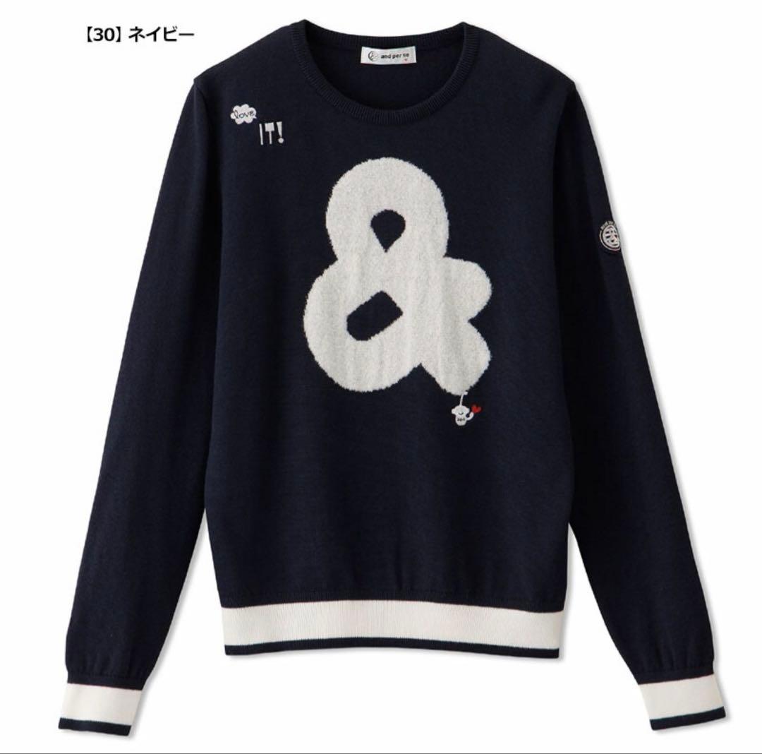 and per se アンパスィー レディース クルーネック セーター