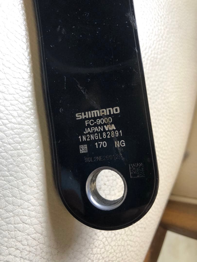 サッシーさま専用！最期のデュラエース！FC-9000