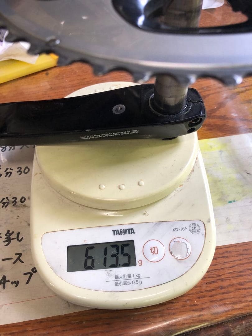 サッシーさま専用！最期のデュラエース！FC-9000