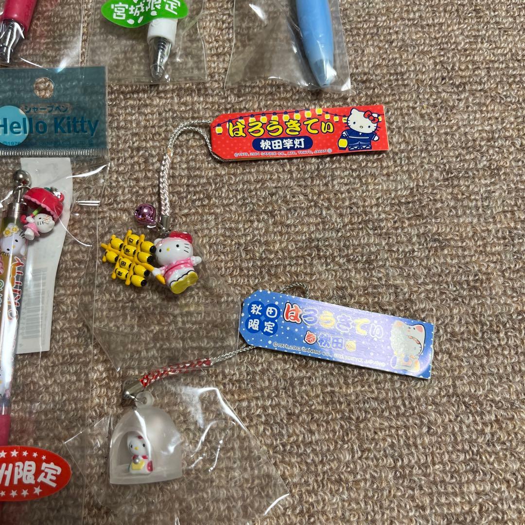 ハローキティストラップ　シャーペン　ボールペンまとめ売り
