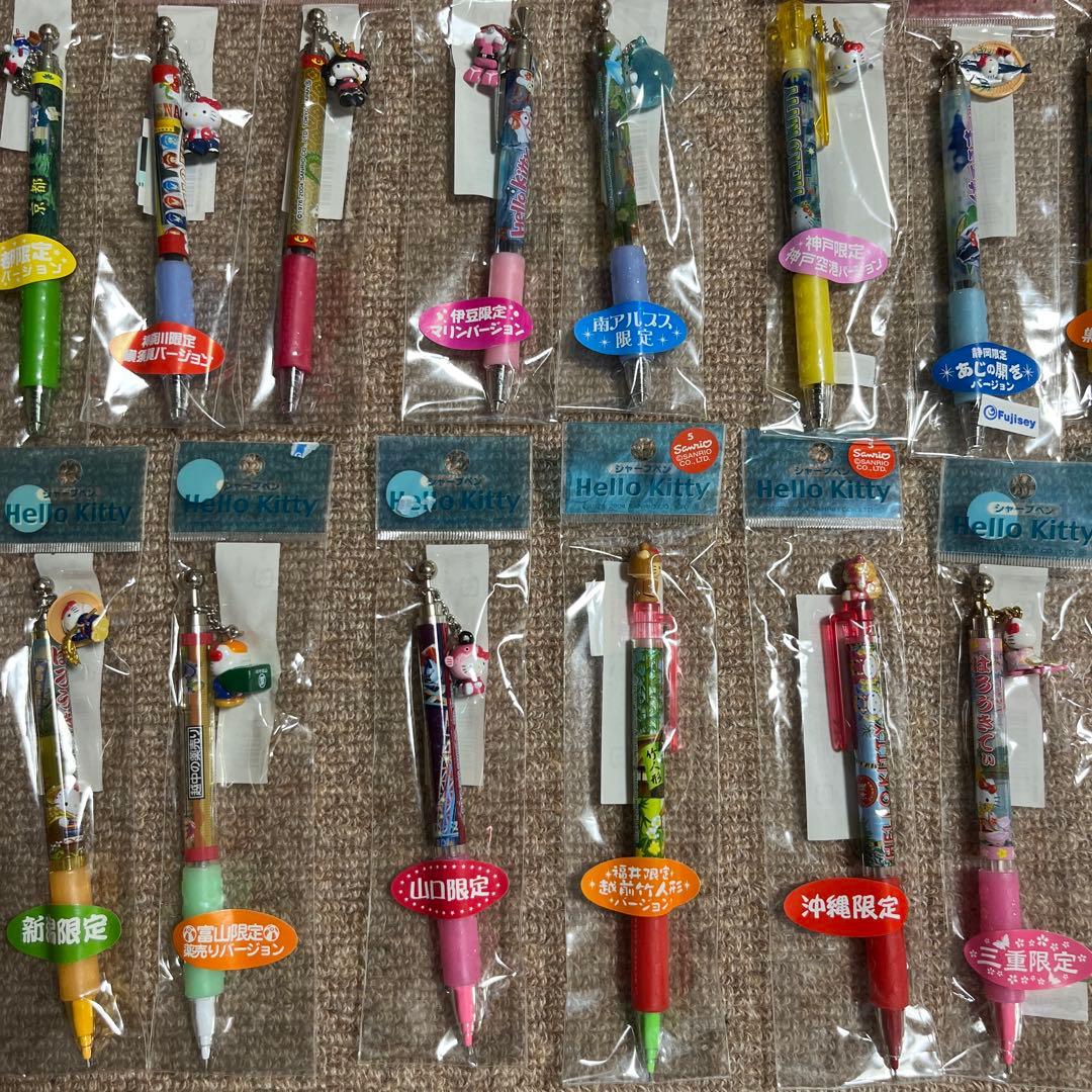 ハローキティストラップ　シャーペン　ボールペンまとめ売り