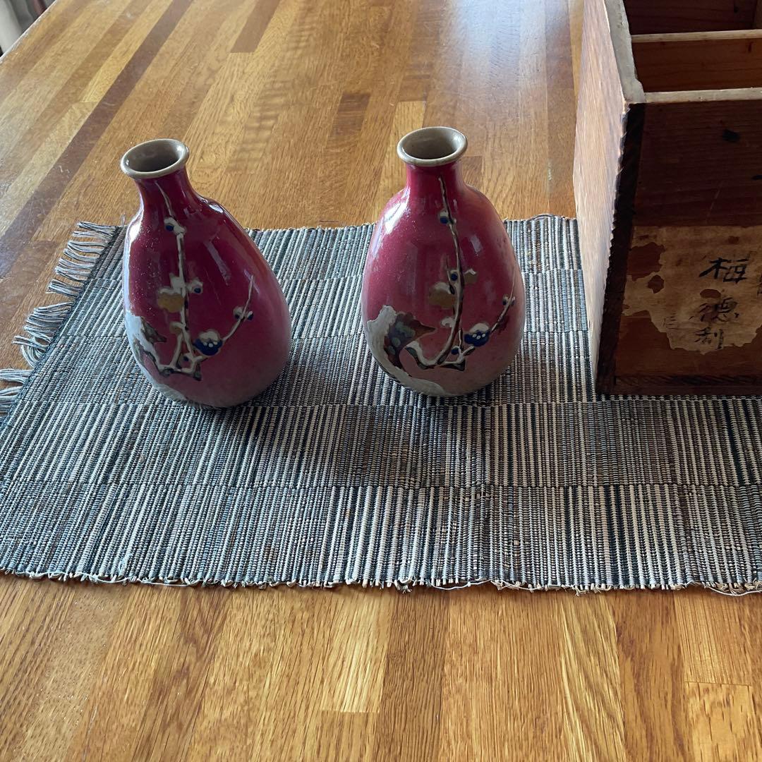 梅の古木金彩の徳利2個セット