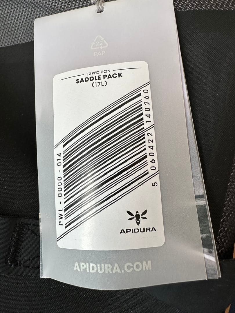 アクセサリー APIDURA EXPEDITION SADDLE PACK 17L