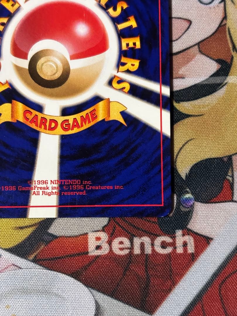 C*s様 ポケモンカード　旧裏　わるいエーフィ