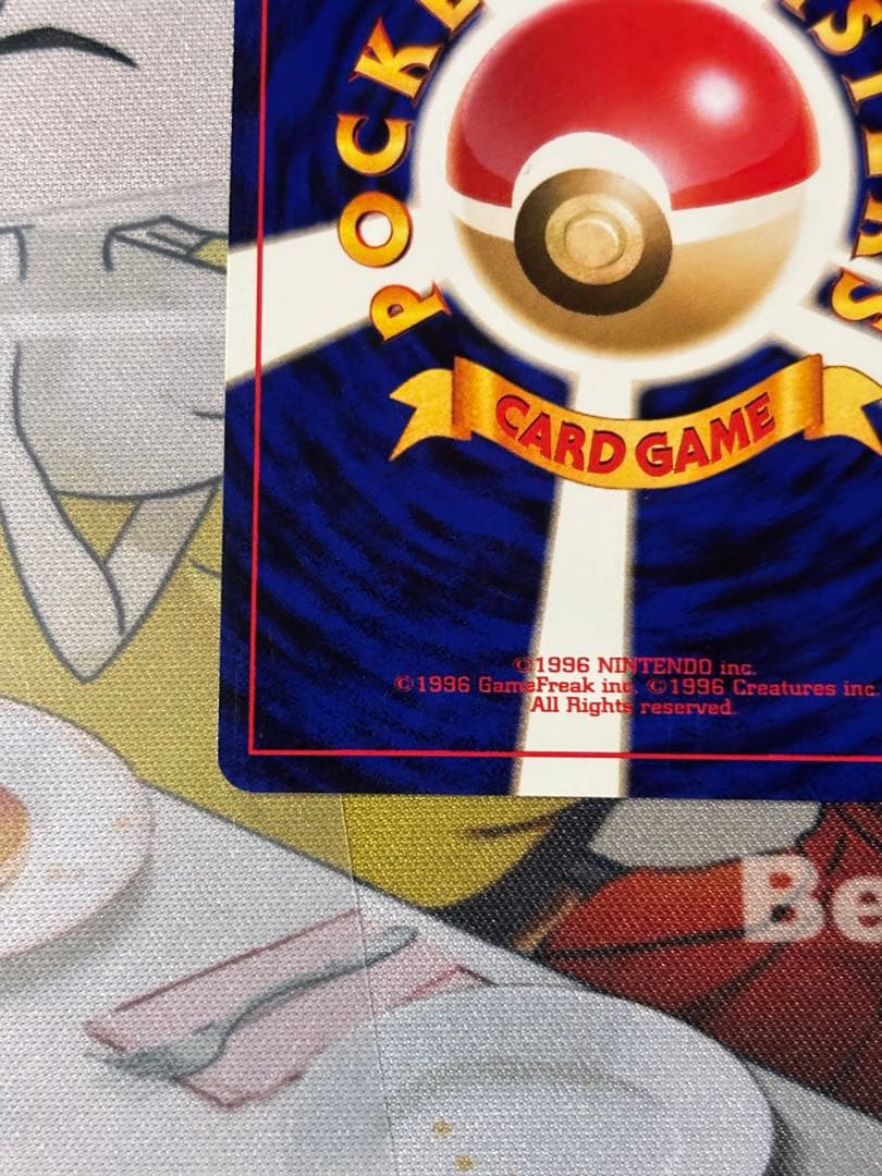 C*s様 ポケモンカード　旧裏　わるいエーフィ