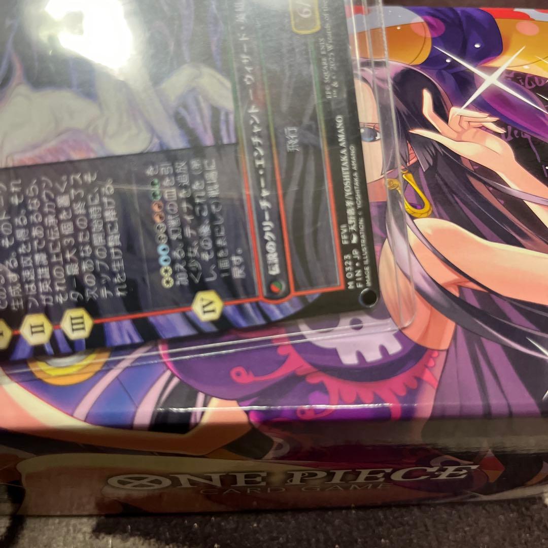 マジック：ザ・ギャザリング FF ティナ