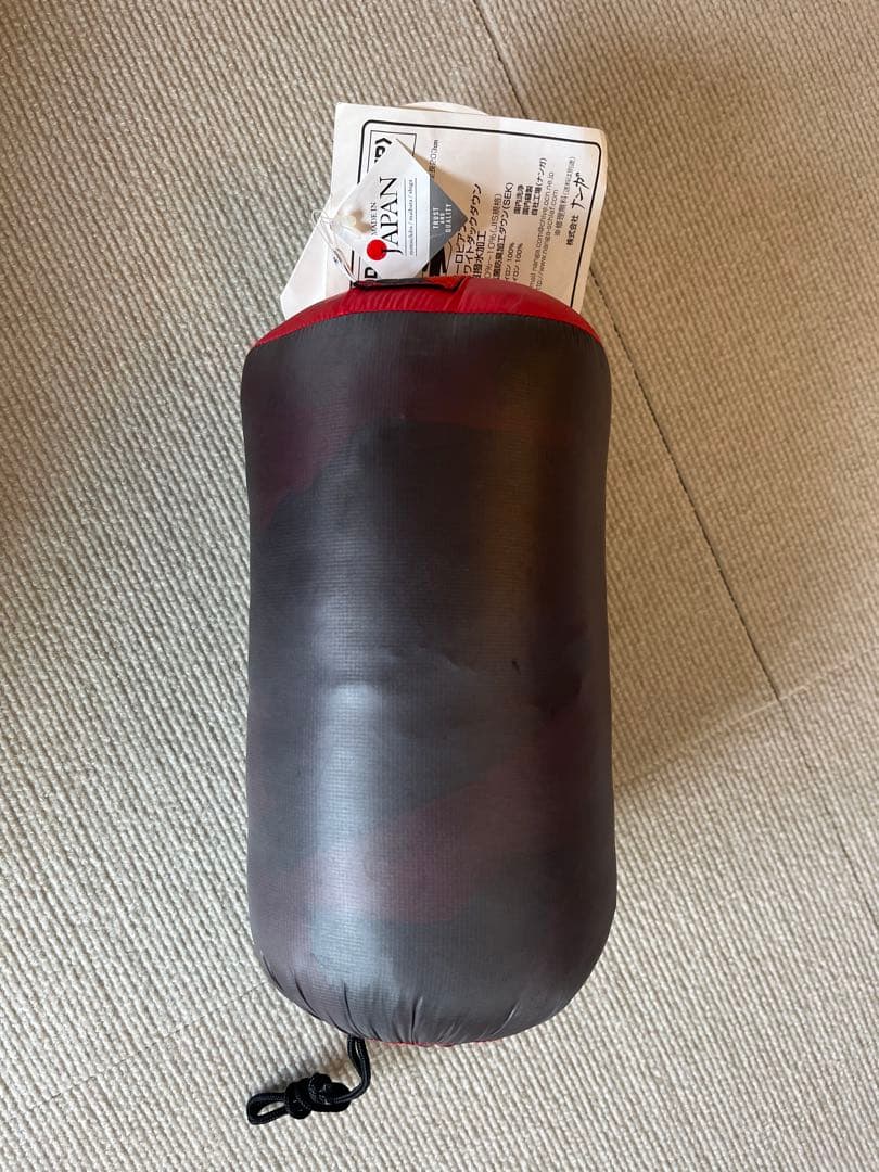 ナンガ シュラフNANGA UDD BAG 180DX ショート 寝袋　美品