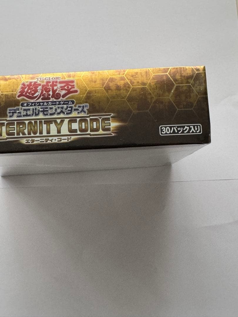 遊戯王　エターニティー・コード　未開封Box