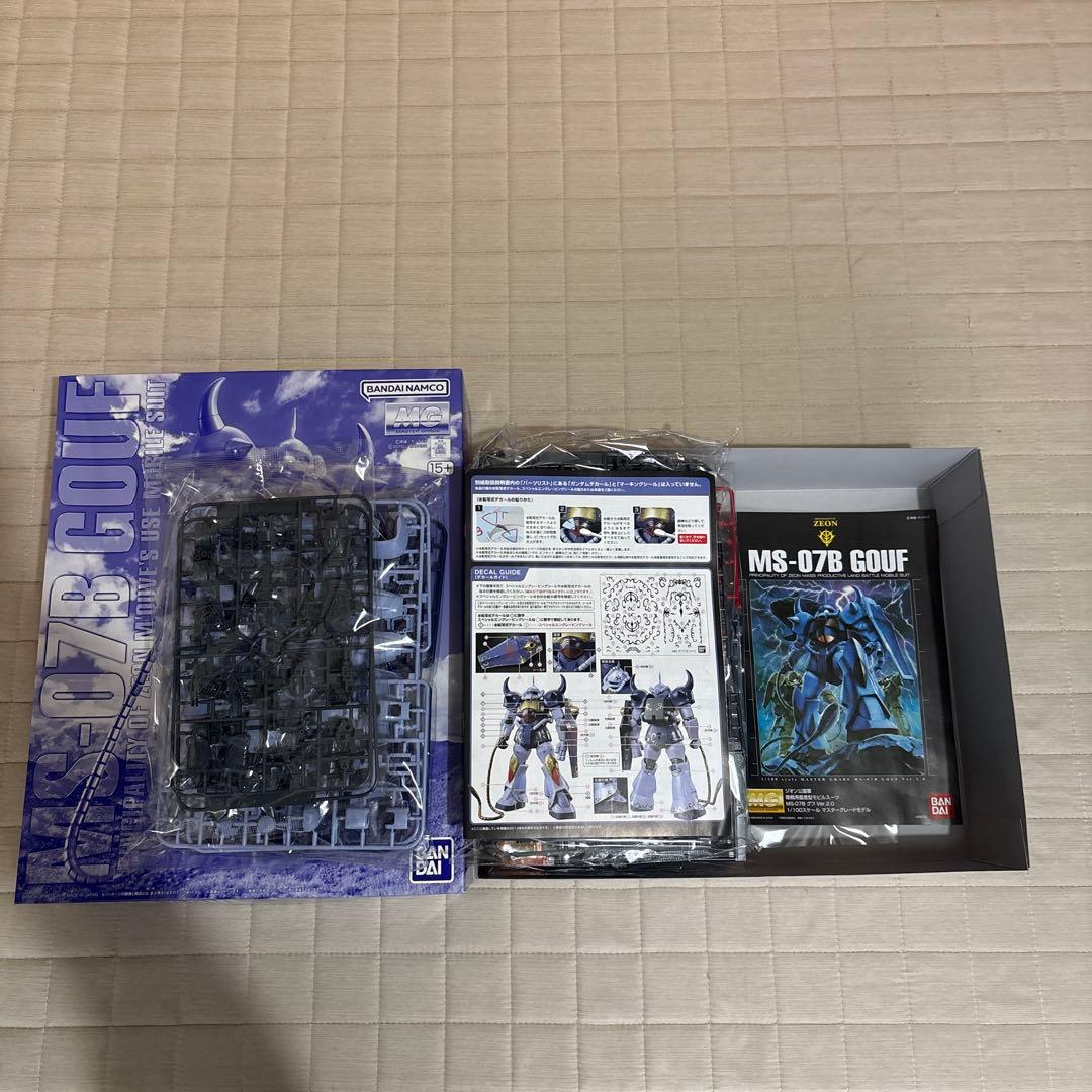 MG MS-07B GOUF ガンプラ