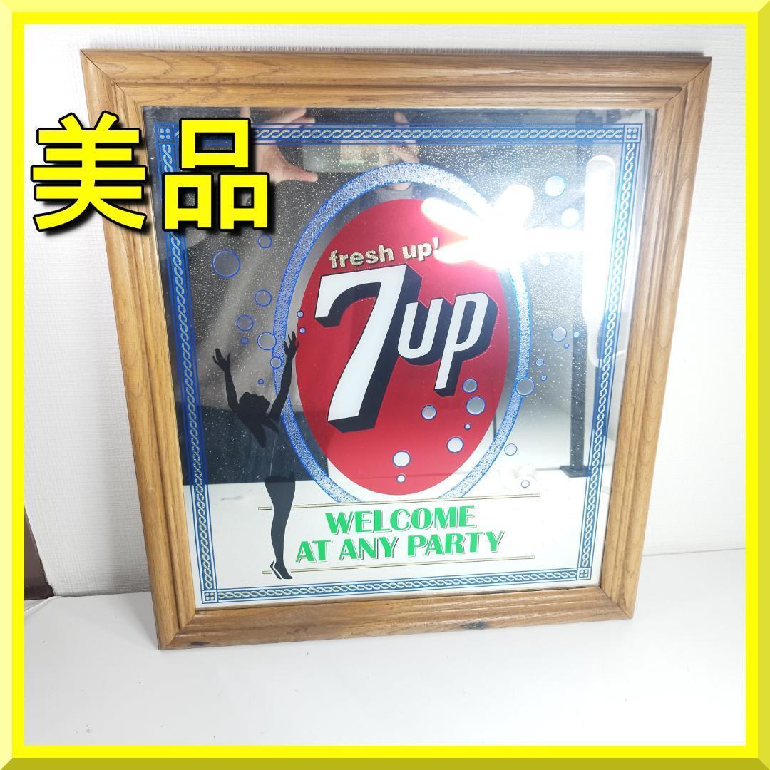 7up セブンアップ パブミラー 美品 看板 アドバタイジング 鏡 ビ IO64