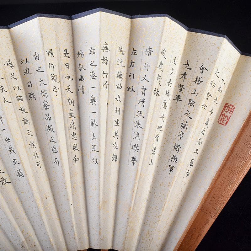 中国　雲溪竹人刻親骨　水墨画　漢詩花図　扇子　M　R8853