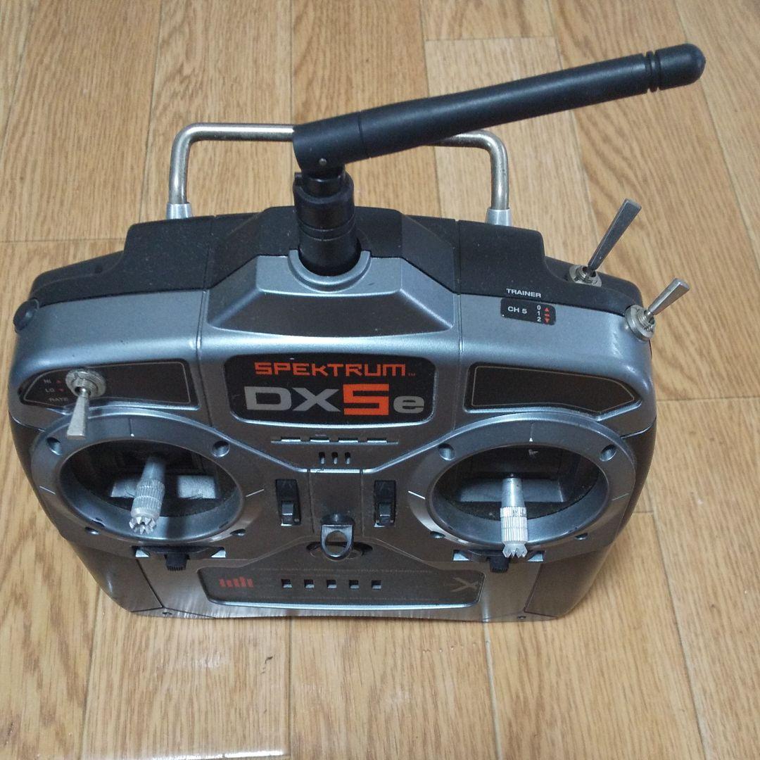 ラジコンプロポDX5e