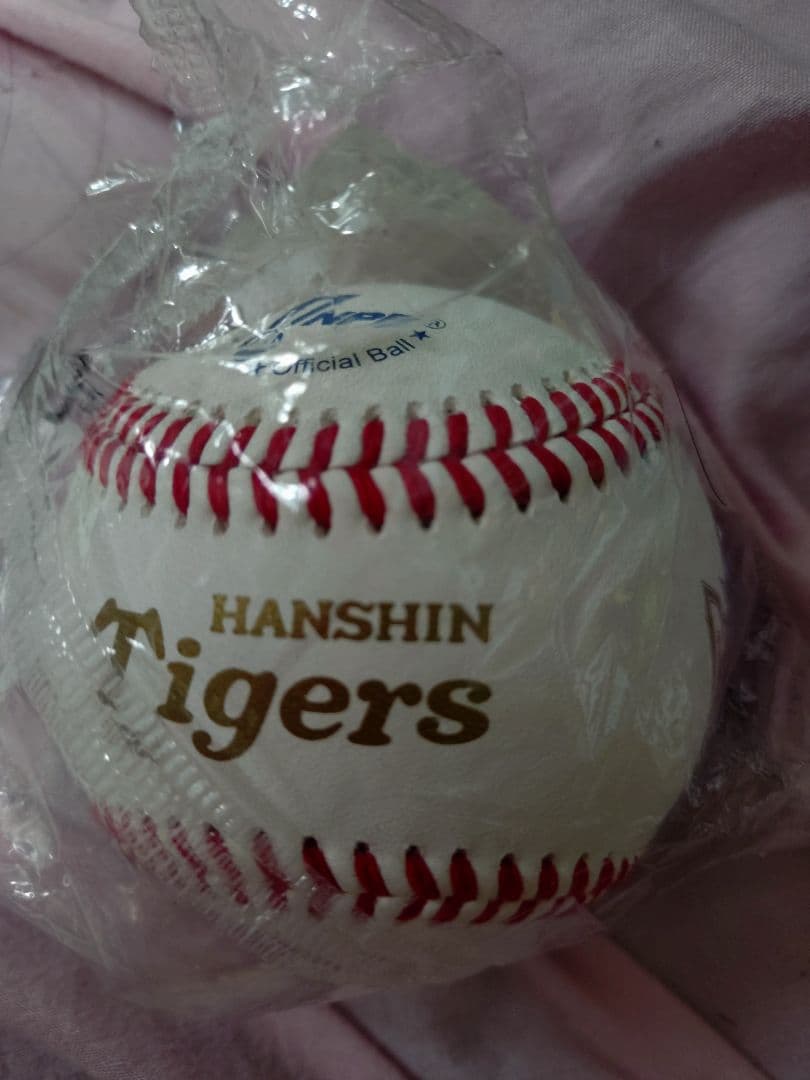 HANSIN Tigers 2023年日本シリーズ記念ボール