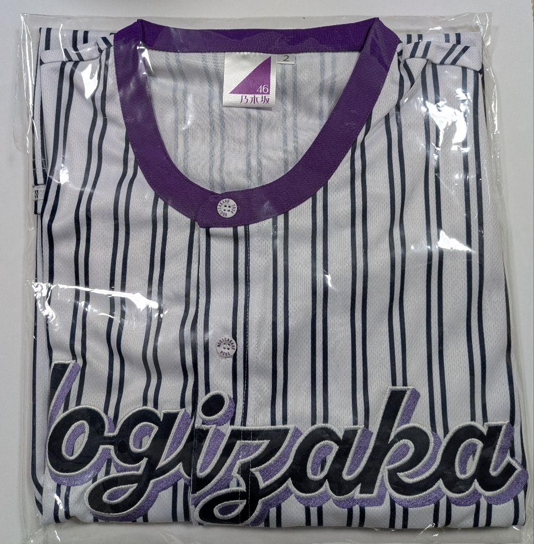 《メルカリ便》乃木坂46 遠藤さくら 全ツ 2024 ベースボールシャツ