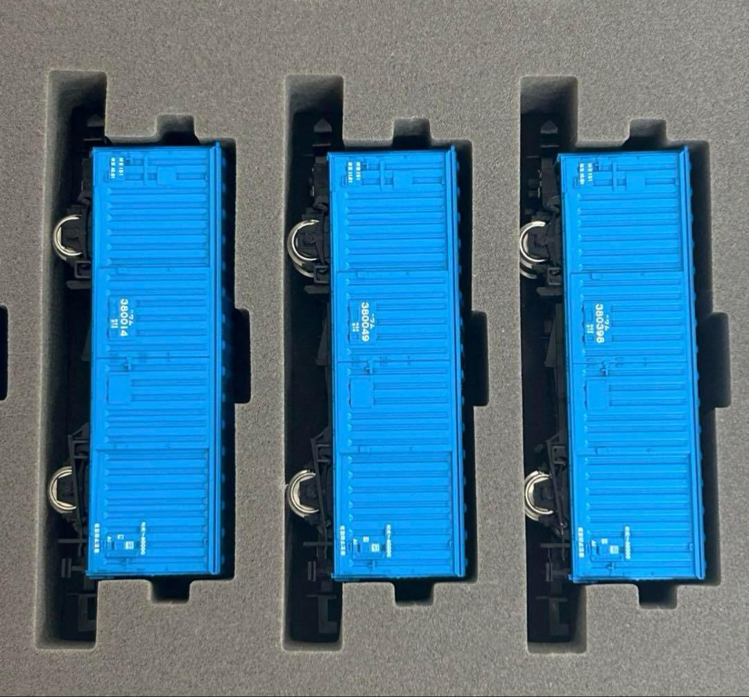 e910-g TOMIX JR EF66 • WAMU380000専用貨車セット