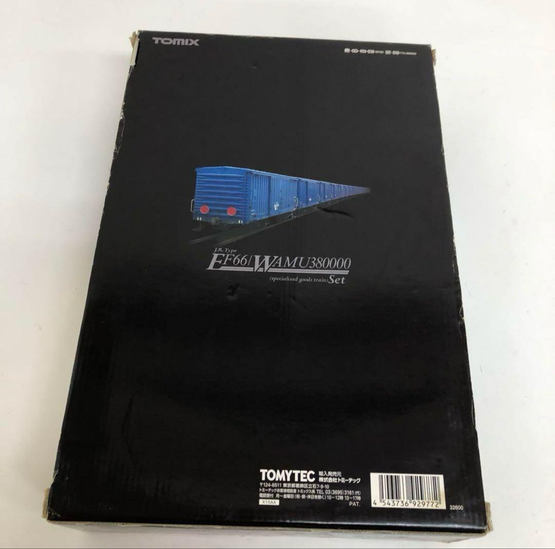 e910-g TOMIX JR EF66 • WAMU380000専用貨車セット