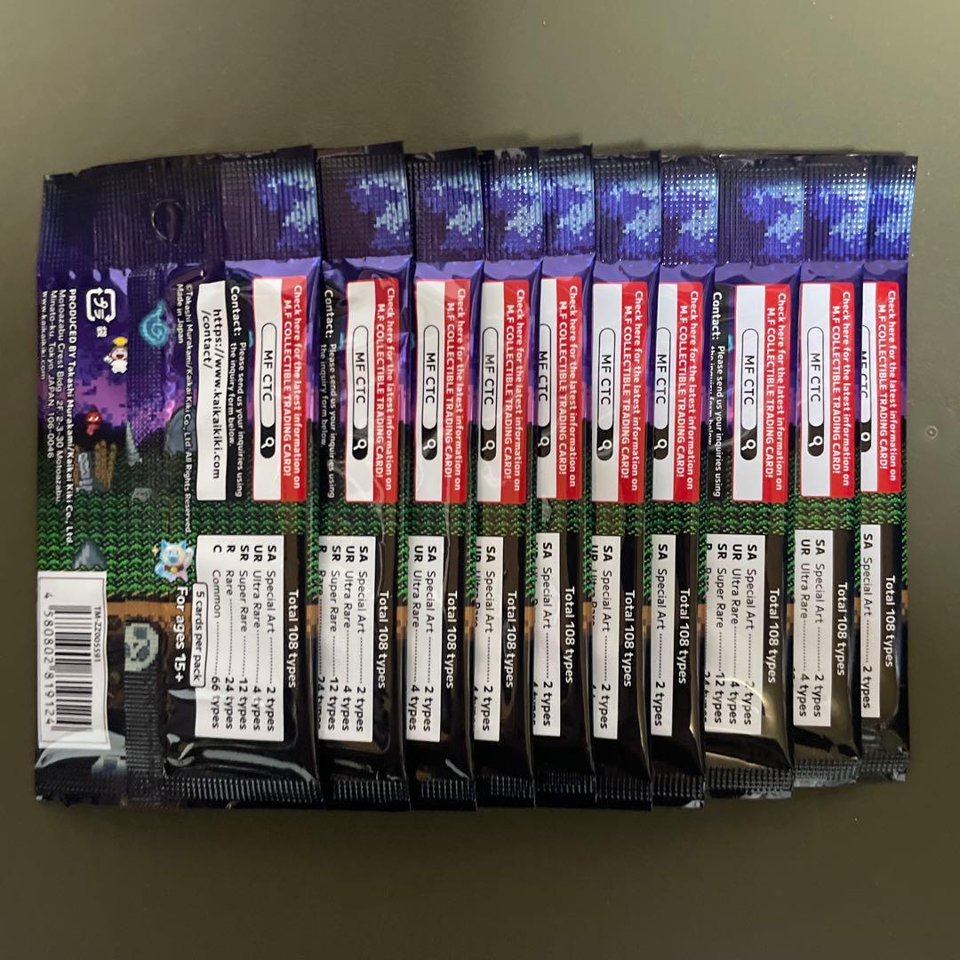 【未開封】LUCKY CAT ZOMBIE NFT 10パック