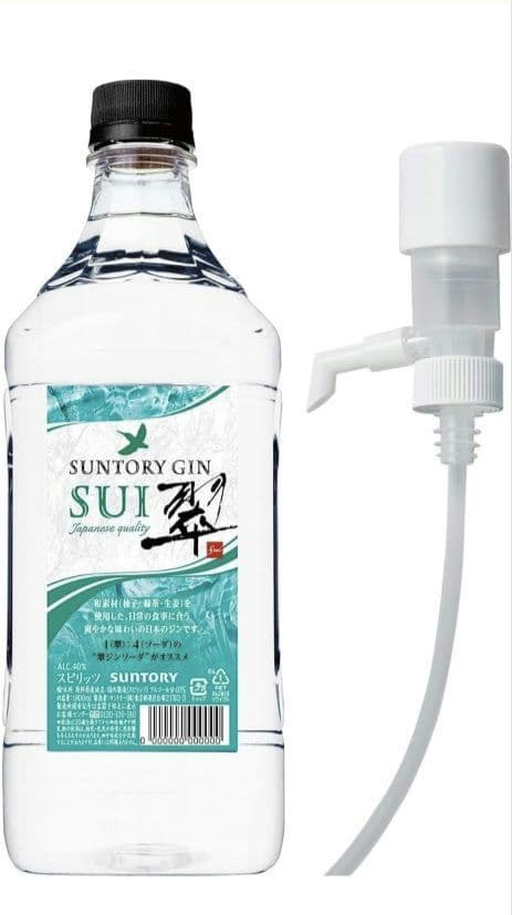 SUNTORY GIN SUI 1800ml 6本セット ポンプ 2個付き 翠