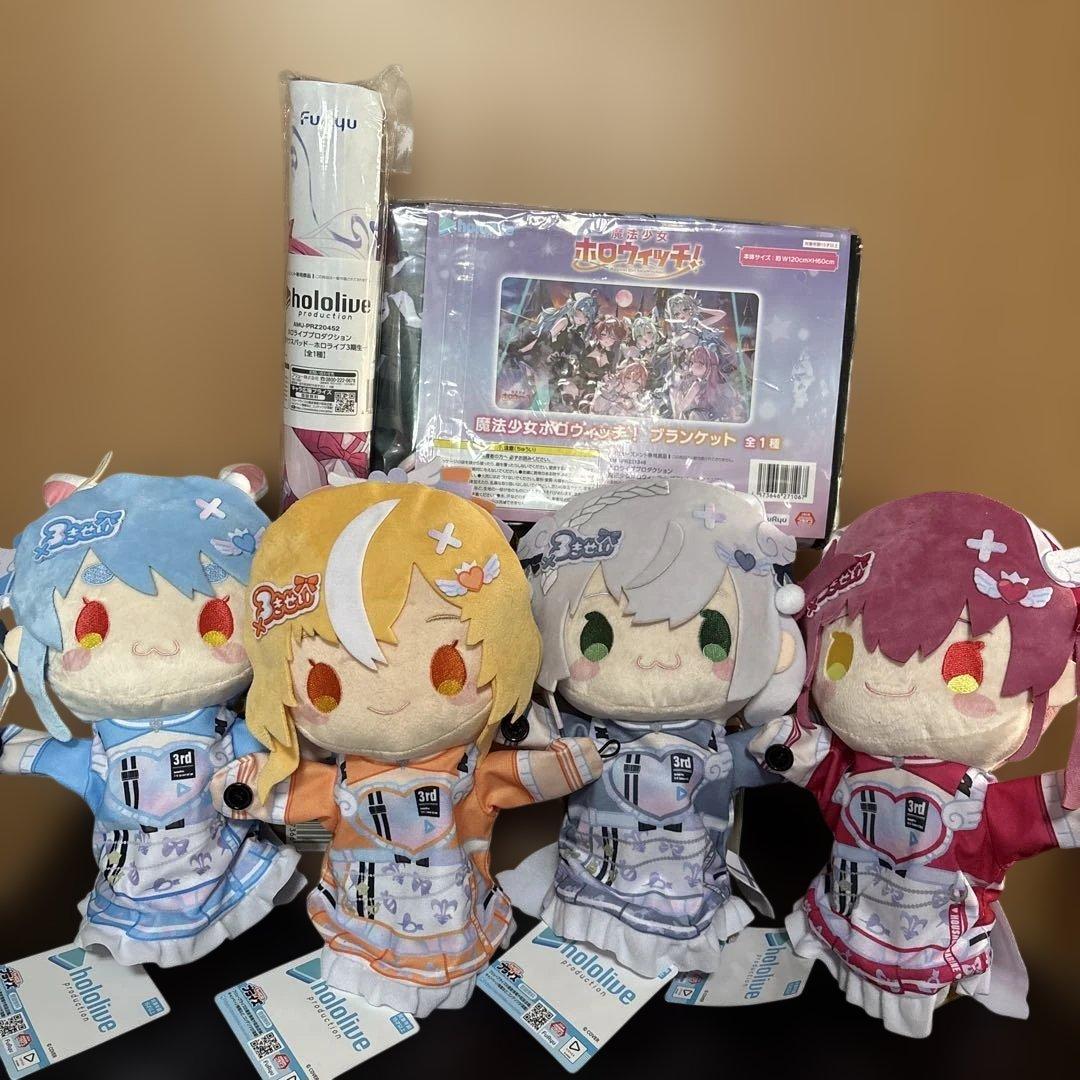 ホロライブ3期生パペットぬいぐるみ　大判マウスパッド　ブランケット 6点