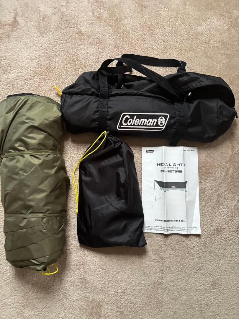ハダカデバネズミさん専用　Coleman ヘキサライト2 タープ