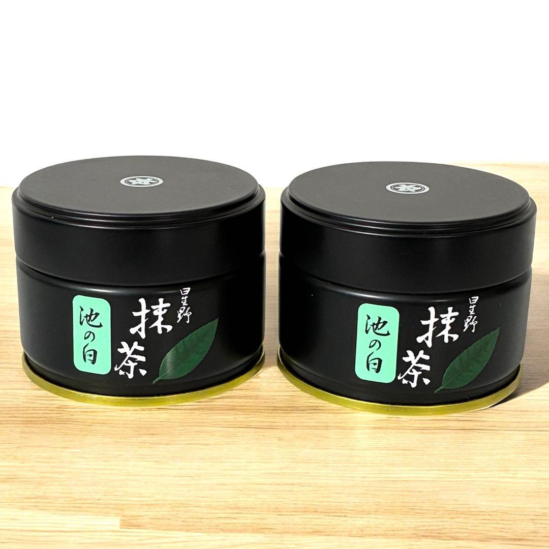 抹茶　星野製茶園　池の白　20g 缶　2個セット　賞味期限　　2026年3月