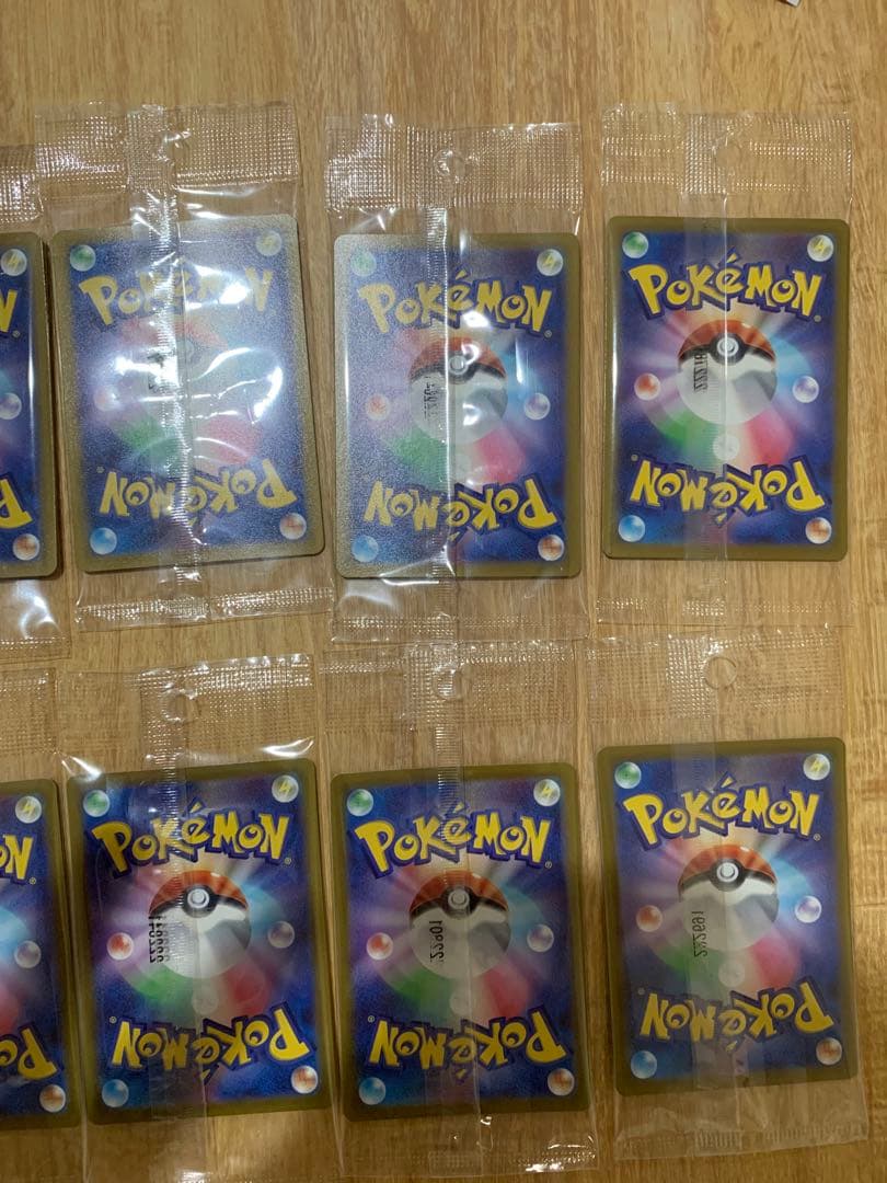 【未開封】ピカチュウプロモ　10枚セット
