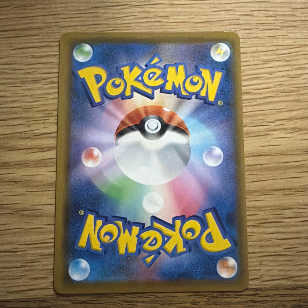 ポケモンカードミュウ25周年