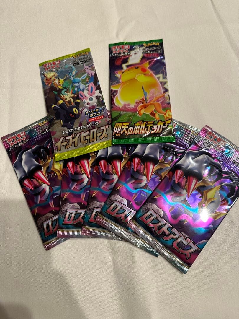 ポケモンカード　バラパック　まとめ　781パック　イーブイヒーローズ　など絶版含