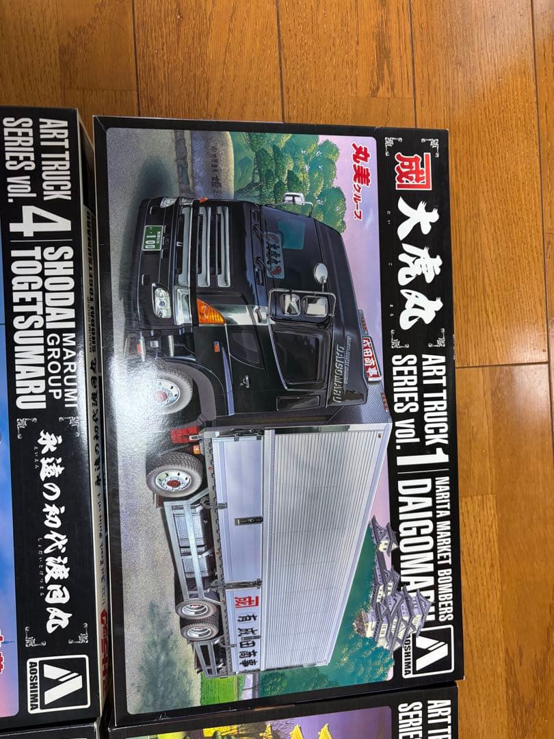 デコトラ　アオシマ 1/32 アートトラックシリーズ 8個セット
