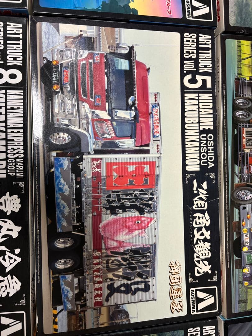デコトラ　アオシマ 1/32 アートトラックシリーズ 8個セット