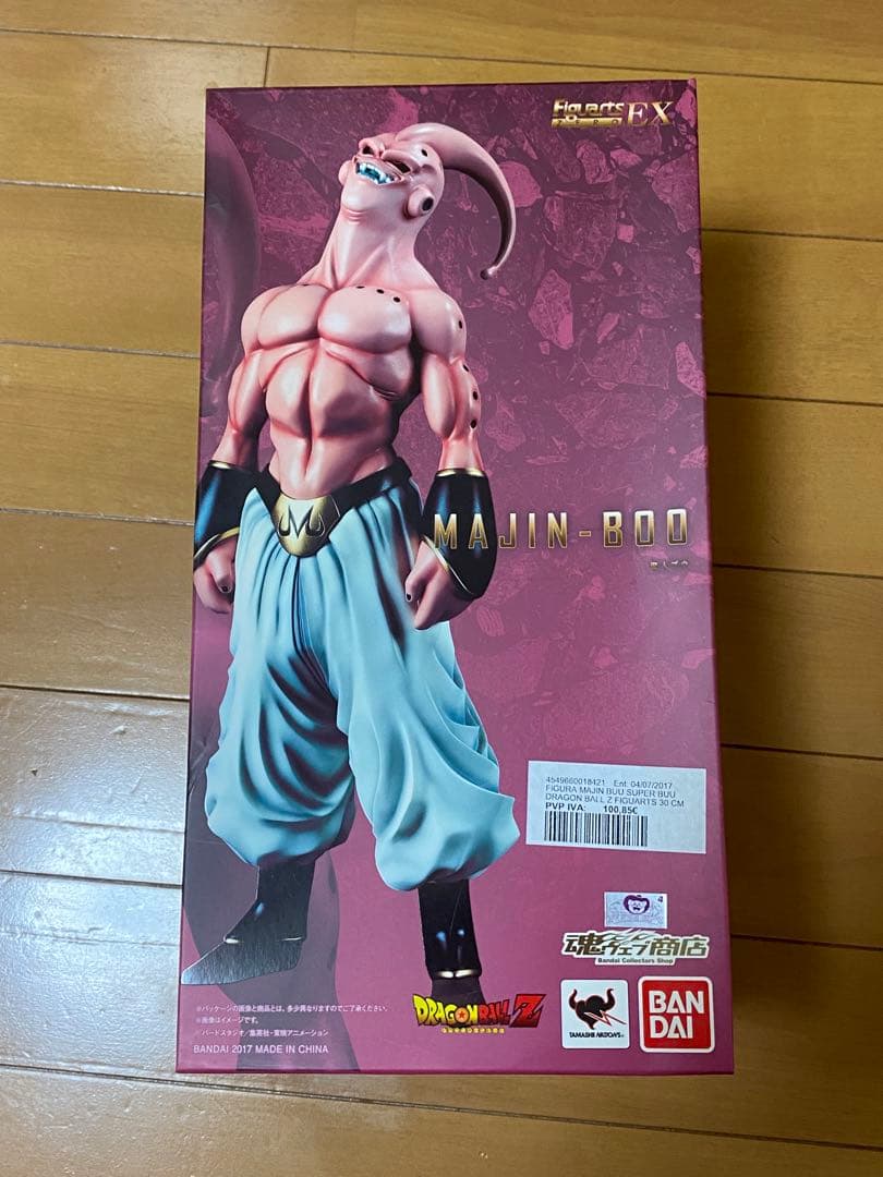 イルカーー ドラゴンボール フィギュアーツ ZERO EX 魔人ブウ