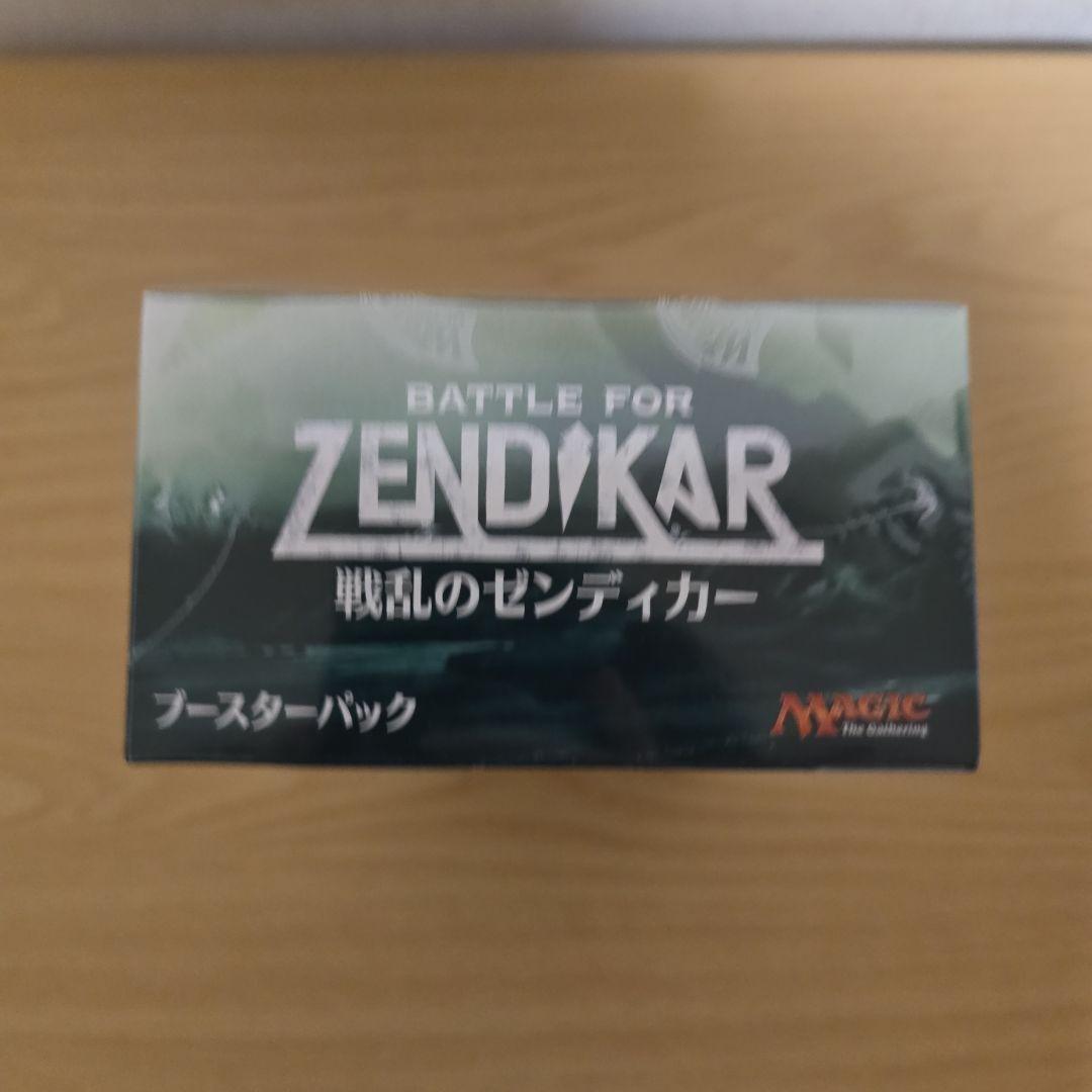 MTG 戦乱のゼンディカー 日本語 box 未開封