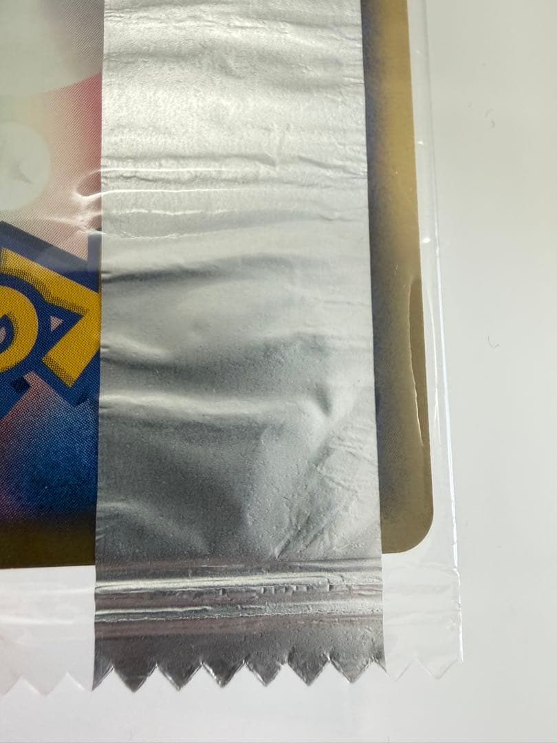 レックウザ meiji 明治　プロモ　未開封　2004年