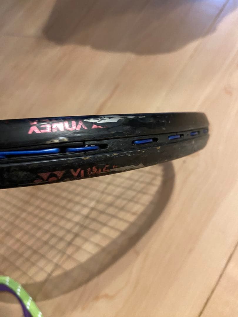 YONEX GEOBREAK 70S ジオブレイク　UL1