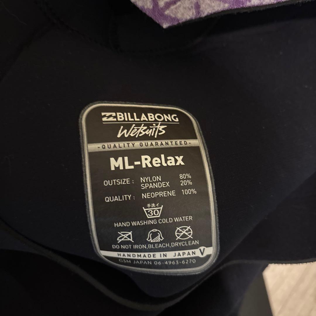 BILLABONG セミドライ　メンズ　ブラック/ブルー