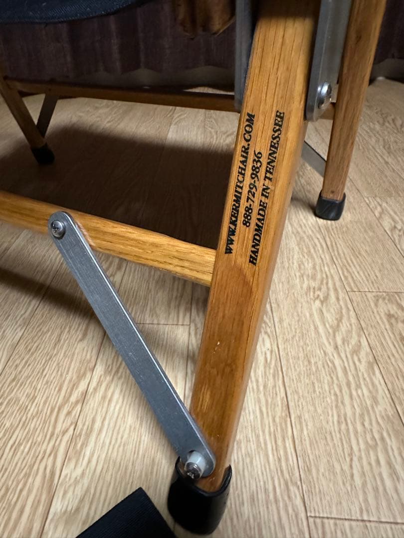 KermitChair カーミットチェア ブラック　正規品 madeinUSA.