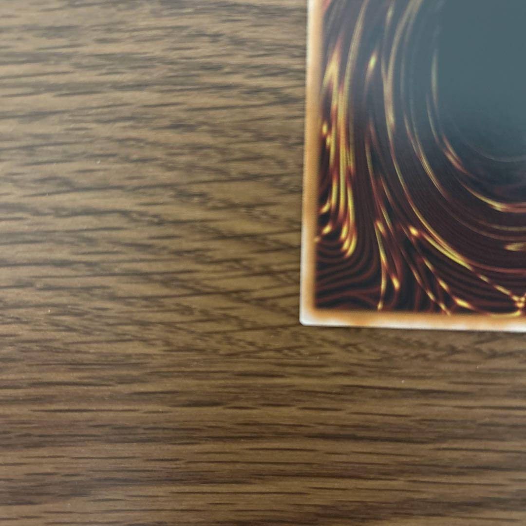 【最終値下げ】スカーレッド・ノヴァ・ドラゴン　プリシク 絵違い（イラスト違い）