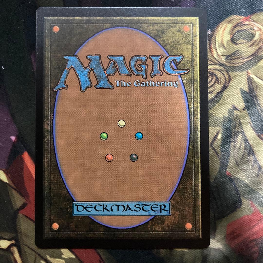 MTG ジャンプスタート2022 エラーカード 二重印刷　興隆する湿地帯