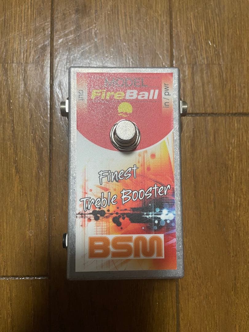 ギター BSM Fireball Treble Booster