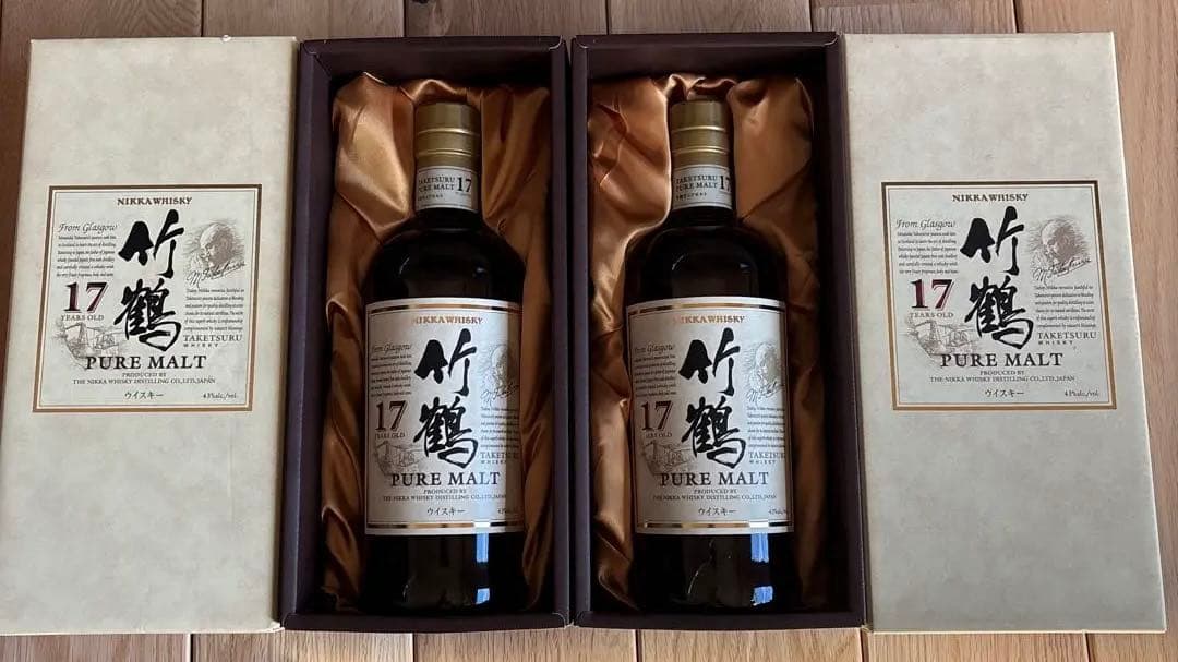 未開栓 ニッカウイスキー 竹鶴 17年 ピュアモルト 2本セット