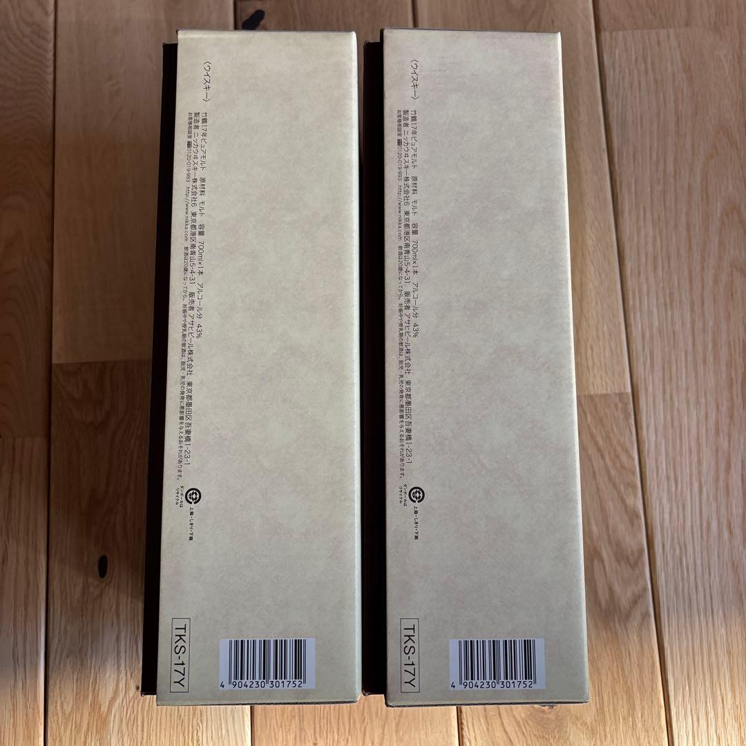 未開栓 ニッカウイスキー 竹鶴 17年 ピュアモルト 2本セット