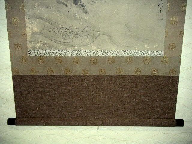 ♥掛軸　模写　狩野 常信　掛け軸　骨董品