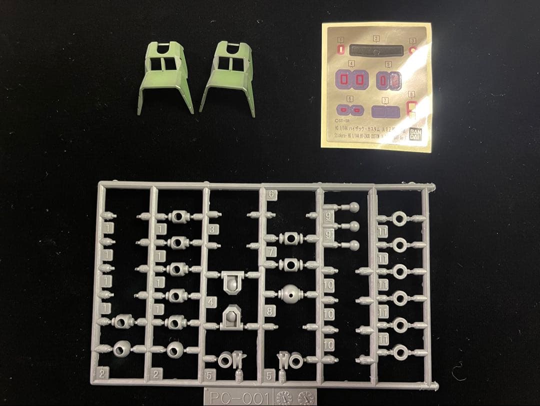 HGUCハイザックカスタム（A.O.Z RE-BOOT版）　全塗装完成品