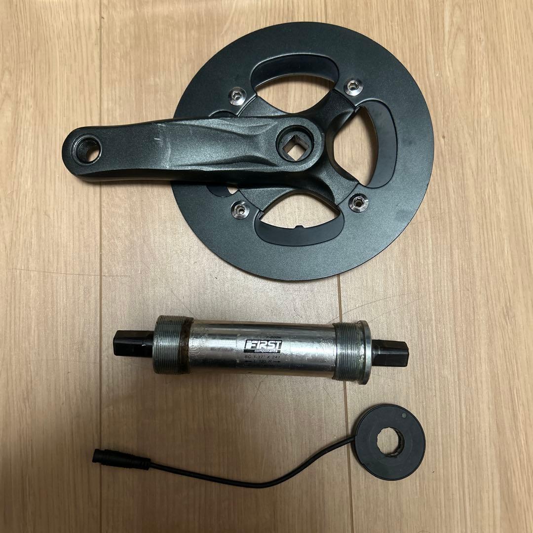 激レアパーツ　super73RX用　PASセンサー　BBセット